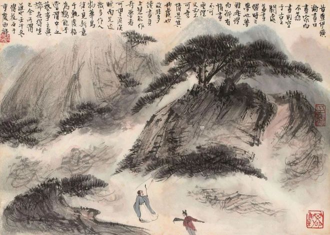 山水画如何能达到“水墨淋漓”的效果？ 书画知识 第6张