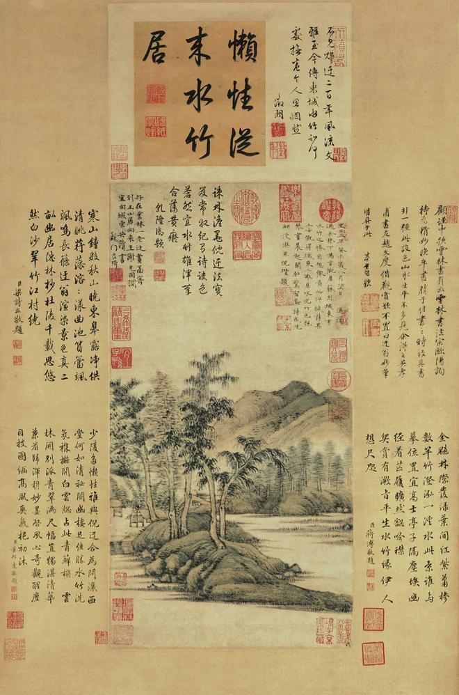 倪瓒山水画的空疏美 书画知识 第1张