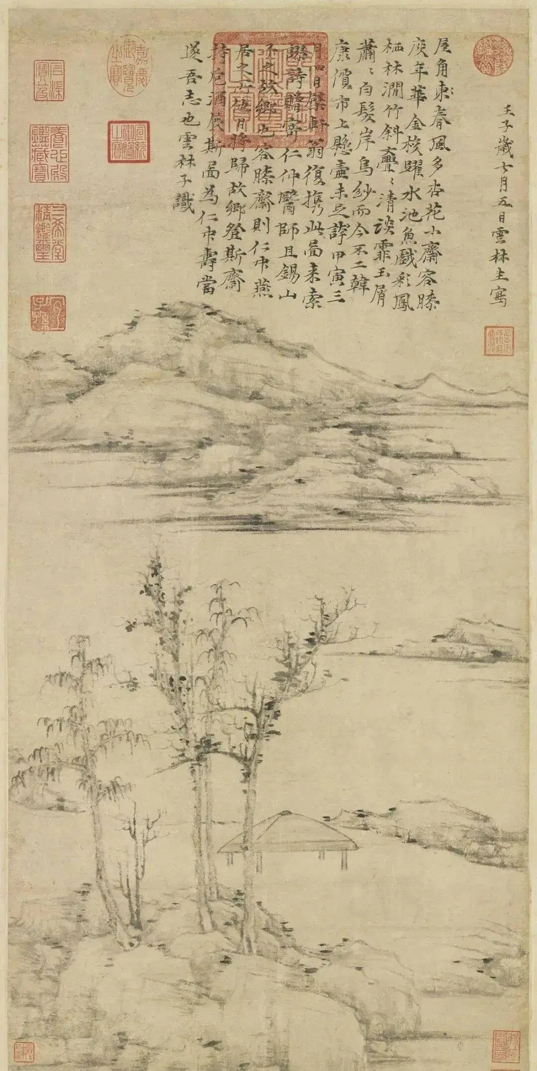 一幅优秀的中国山水画可以从哪些方面来欣赏 书画知识 第11张