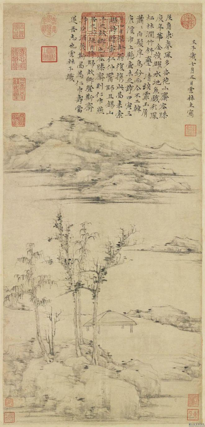 倪瓒山水画的空疏美 书画知识 第3张