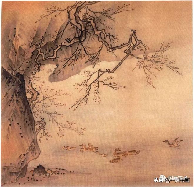 马远《梅石溪凫图》临摹步骤解析 书画知识 第3张