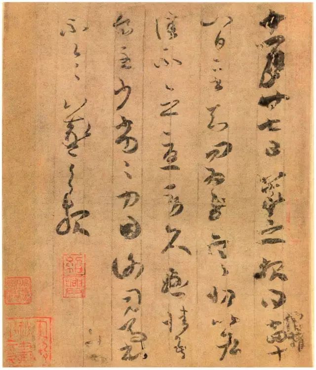 学书法，要避免这5种弊习 书画知识 第4张