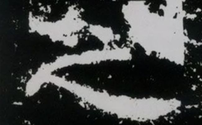 九种隶书“雁尾”的书写方式 书画知识 第4张