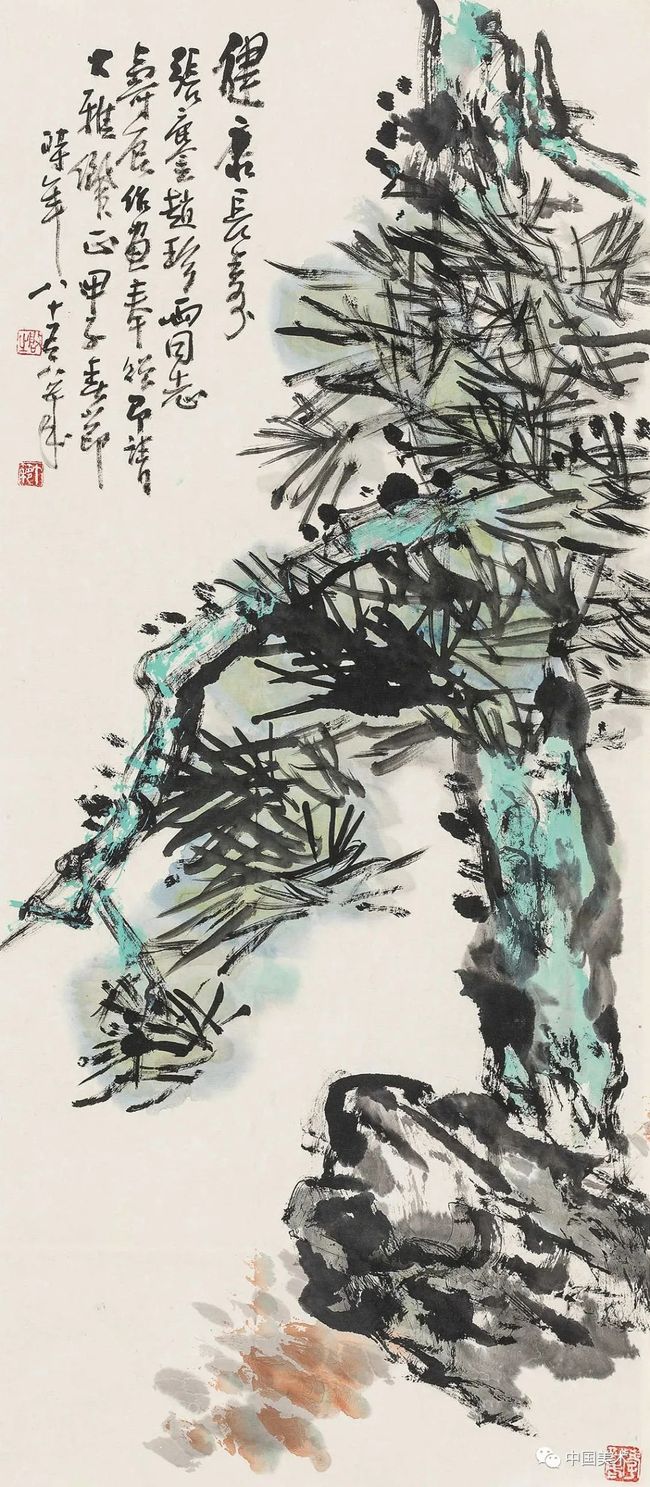画家与承传 书画知识 第14张