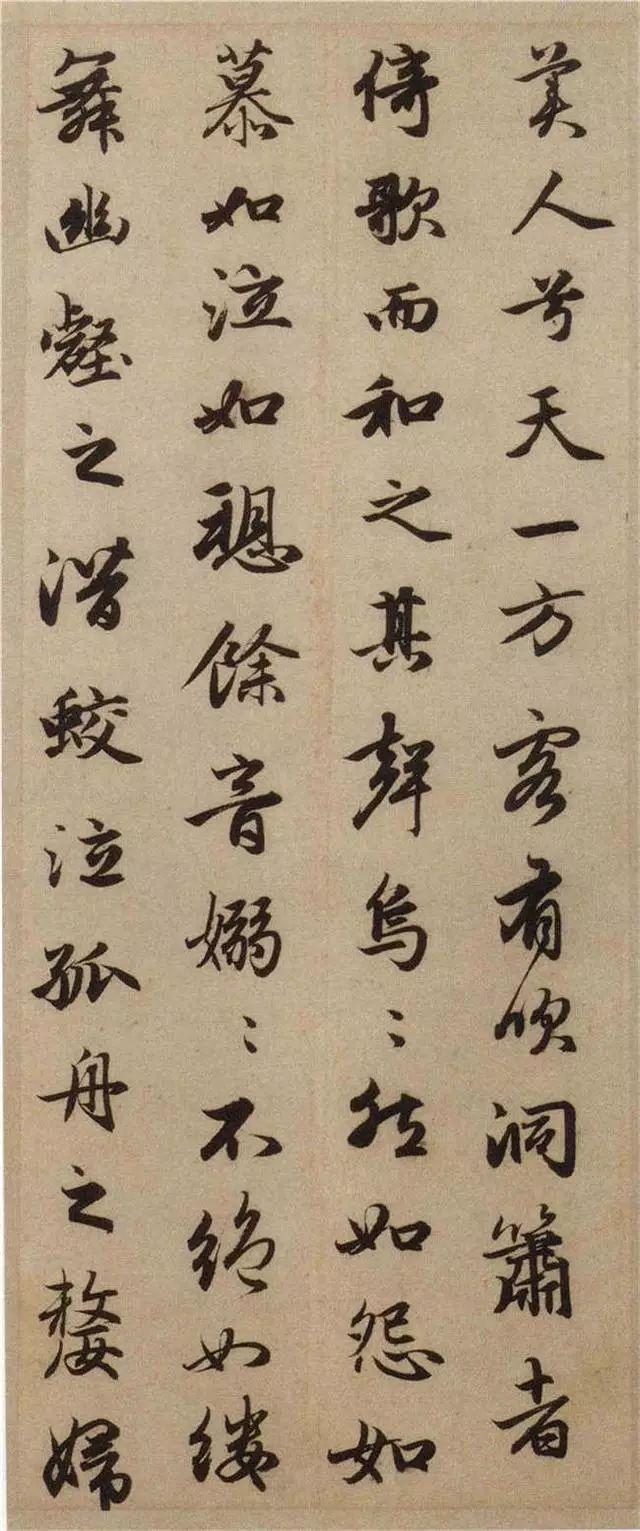 如何向古人学习书法，这6个点拨——飙升你学书法的加速度 书画知识 第5张