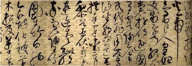 成为书法高手难在哪里，很详细的讲解！助你突破瓶颈！ 书画知识 第14张