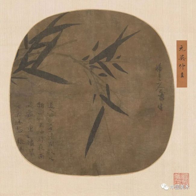 中国画的设色 书画知识 第3张