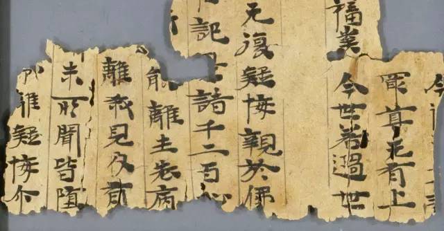 怎样判断一幅字的好坏？ 书画知识 第2张