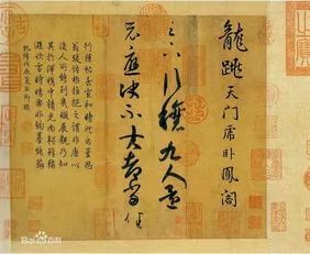 你为什么学不好＂二王＂？ 书画知识 第1张
