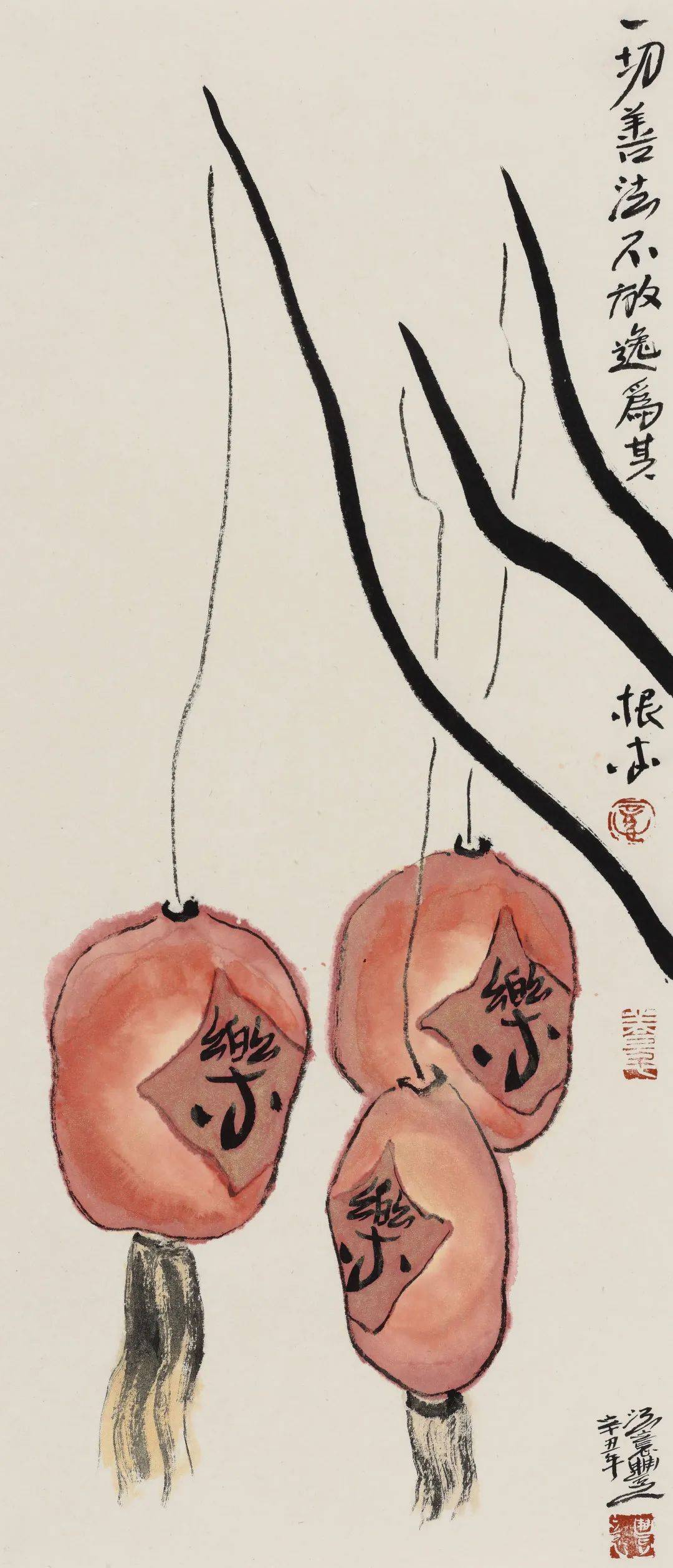 中国画的魅力在于笔墨 书画知识 第3张