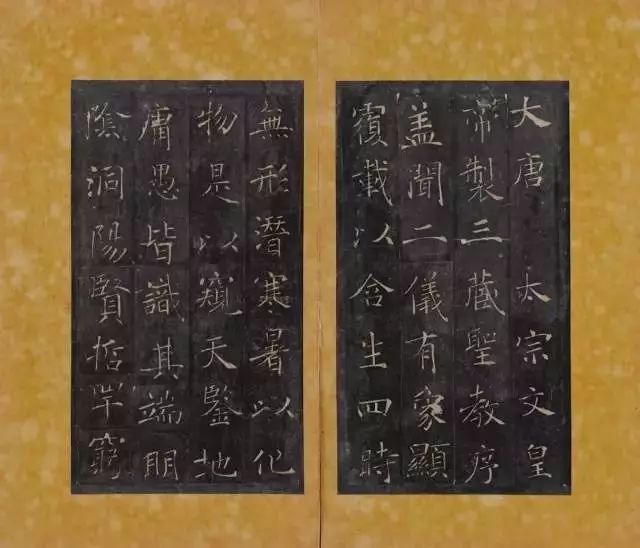 十大楷书法则，你了解几个？ 书画知识 第7张