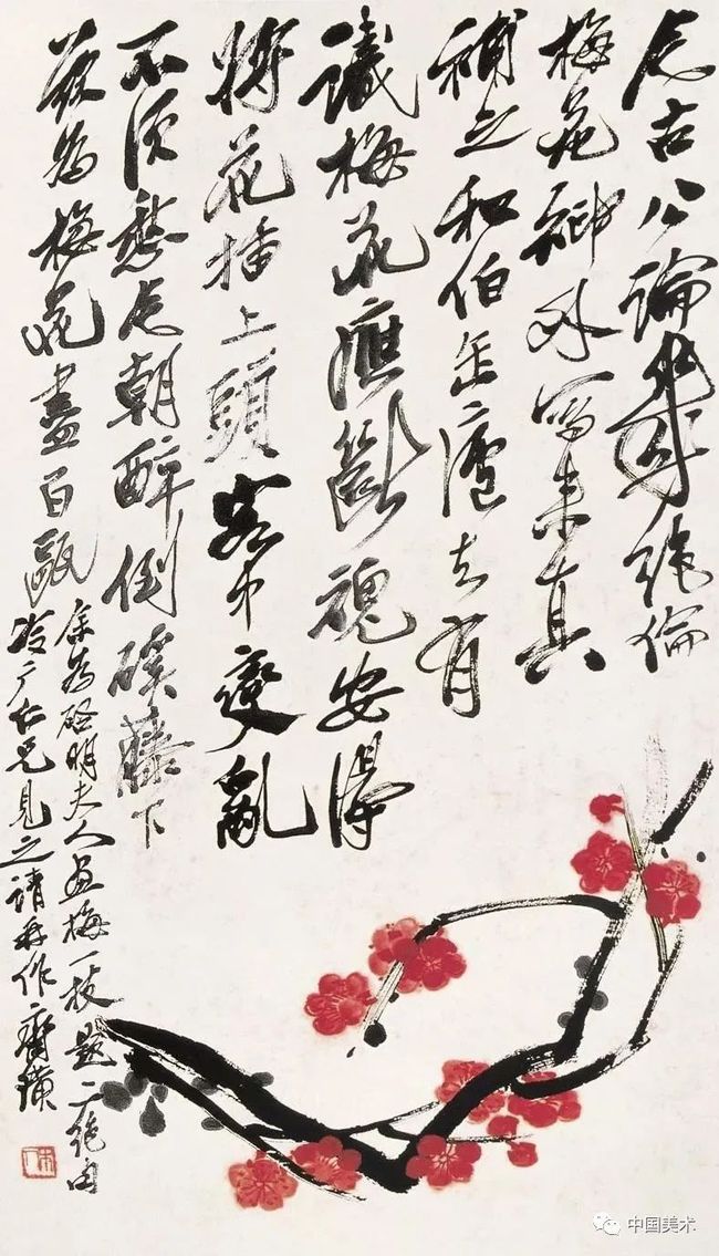 写意画的用笔与用墨，不懂这些怎会画画！ 书画知识 第1张