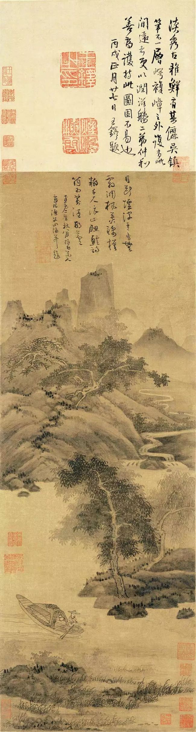 如何欣赏山水画? 书画知识 第23张