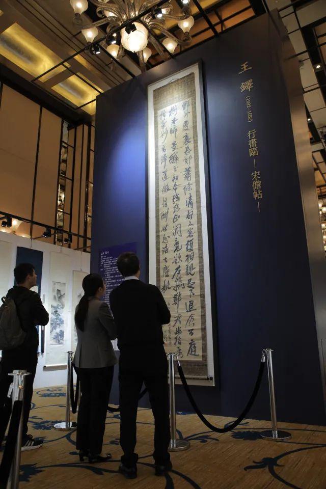 狂草的分组、节奏、贯气、对比 书画知识 第1张