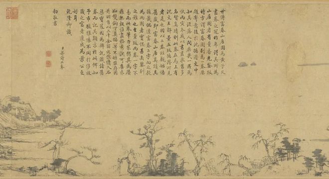 写山水诀：黄公望的绘画秘诀 书画知识 第5张