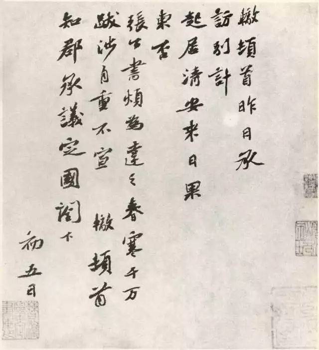书法创作中的九大禁忌，让你少走弯路 书画知识 第3张