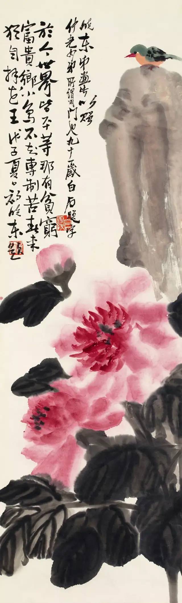 中国画需要“大写意” 书画知识 第5张