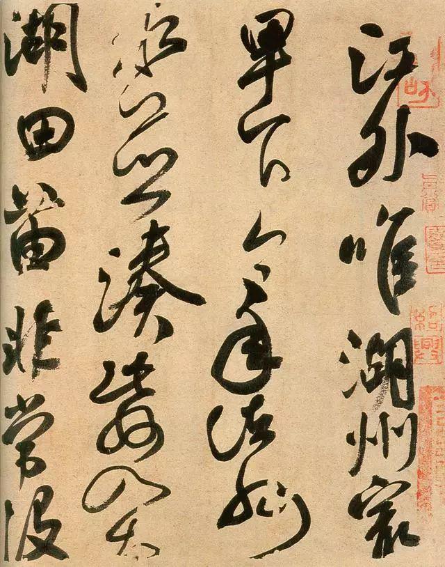 如何看懂书法中的章法？ 书画知识 第4张