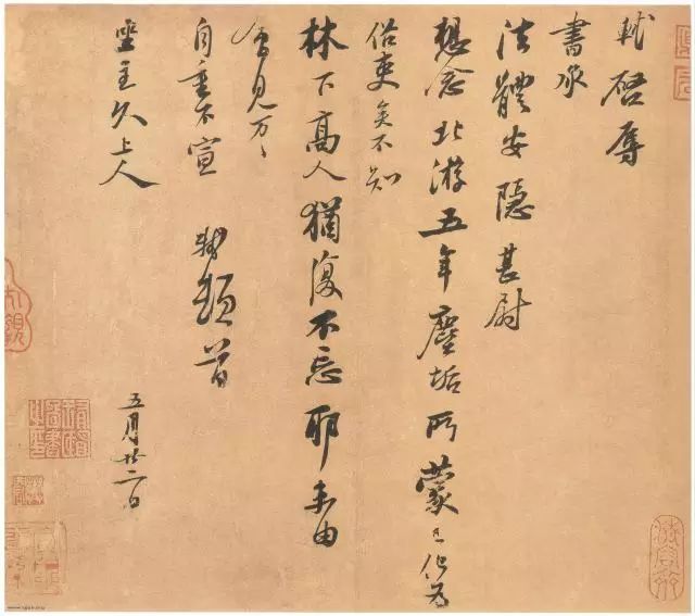 八条准则，搞定书法章法 书画知识 第1张