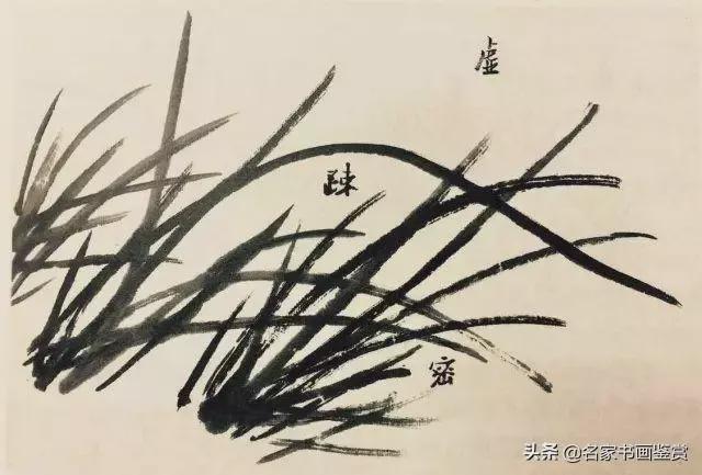 图解中国画构图中虚实与疏密的关系 书画知识 第2张
