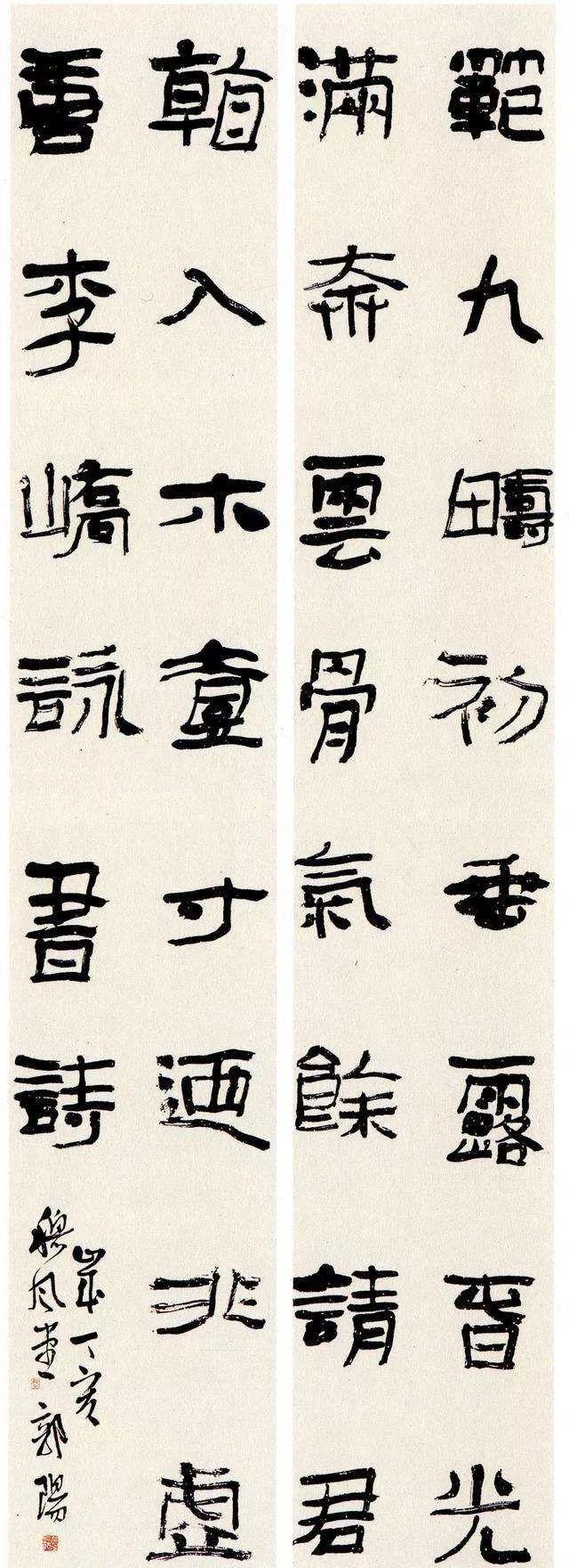 书法创作，如何夺人眼球？ 书画知识 第7张