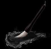 水墨精神传承，几度沉浮！ 书画知识 第2张