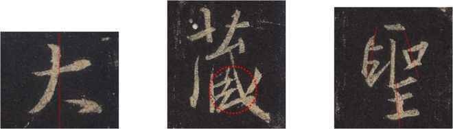 让书法更出彩的16种方法 书画知识 第2张