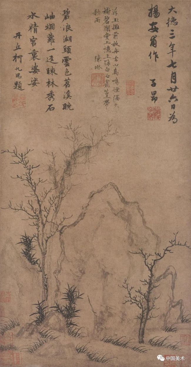 画家与承传 书画知识 第21张