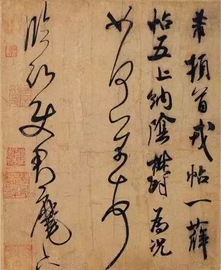 书法家们这样写斗方，各有千秋，韵味十足！ 书画知识 第6张