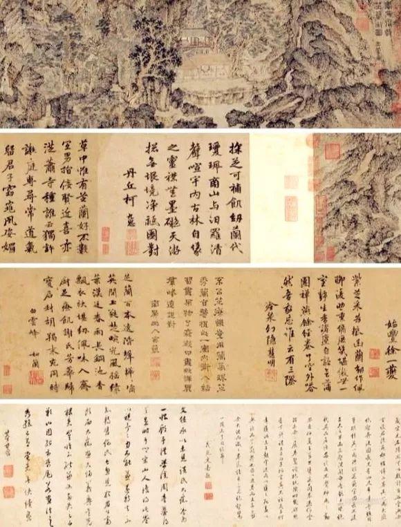 中国画的疏体和密体之分类 书画知识 第2张