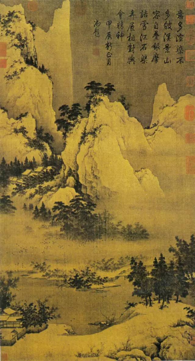 宋代山水画的绘画语言 书画知识 第1张