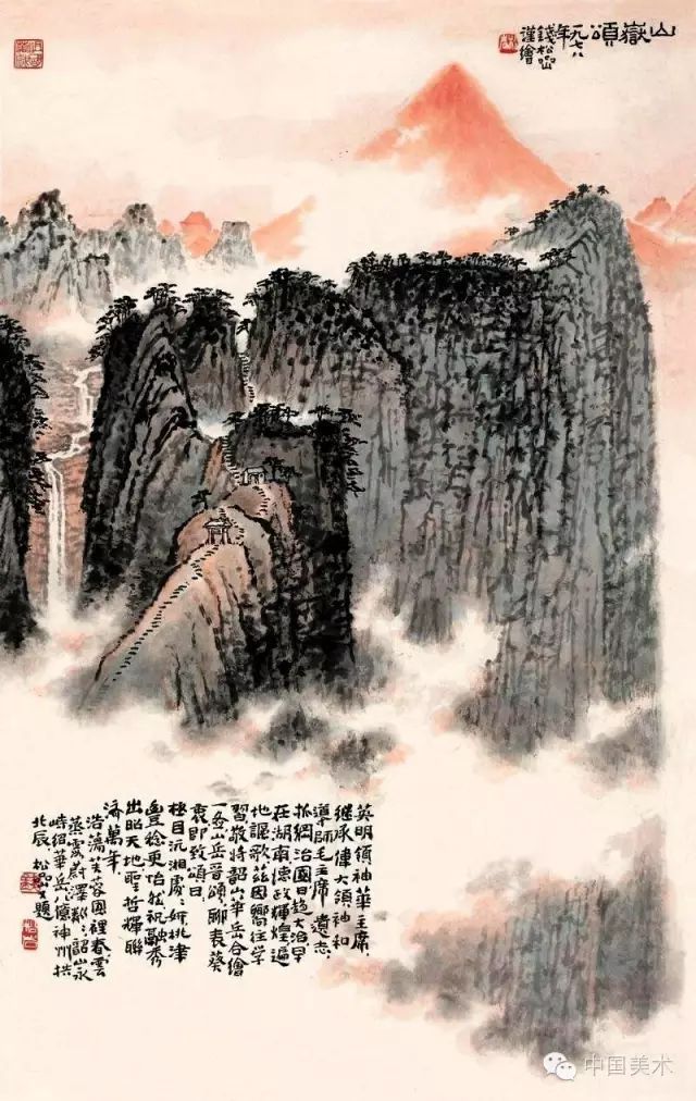 如何判定名家书画作品的优劣？ 书画知识 第3张