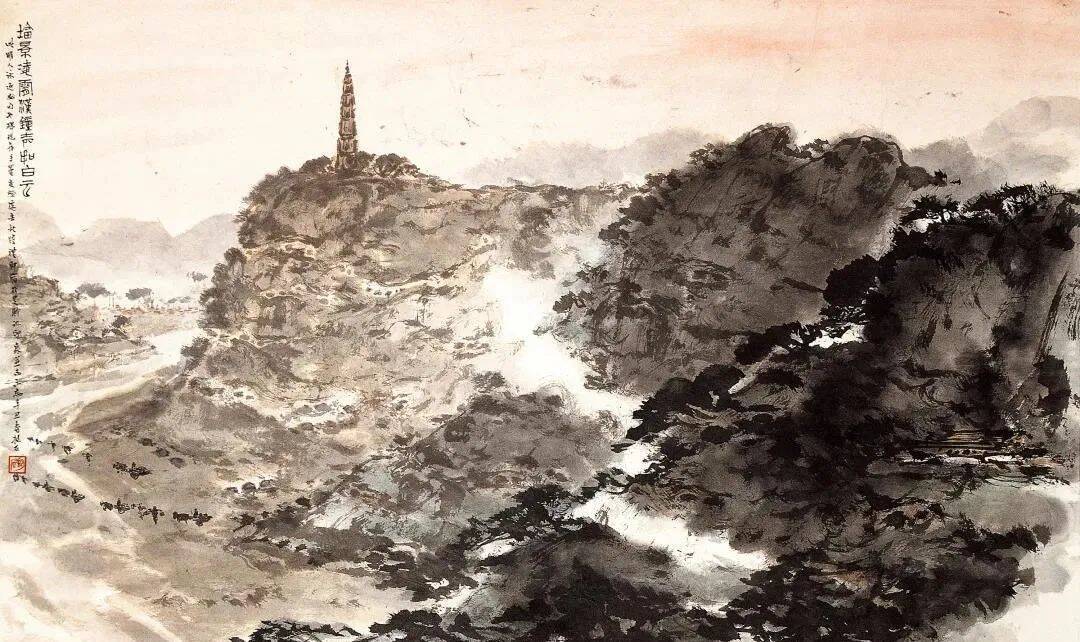 古今山水画写生观比较研究 书画知识 第10张