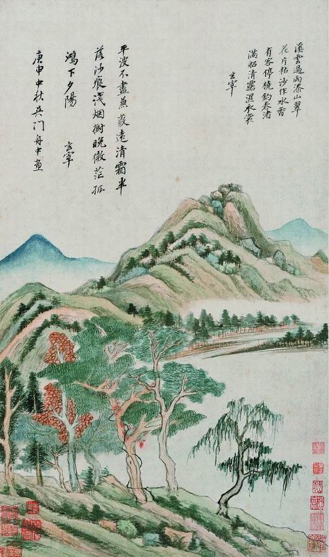 董其昌山水画的笔墨之美 书画知识 第10张