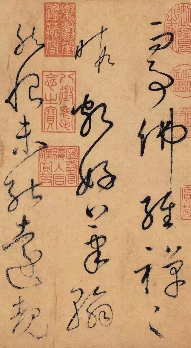 书法是什么：一字见心！ 书画知识 第4张