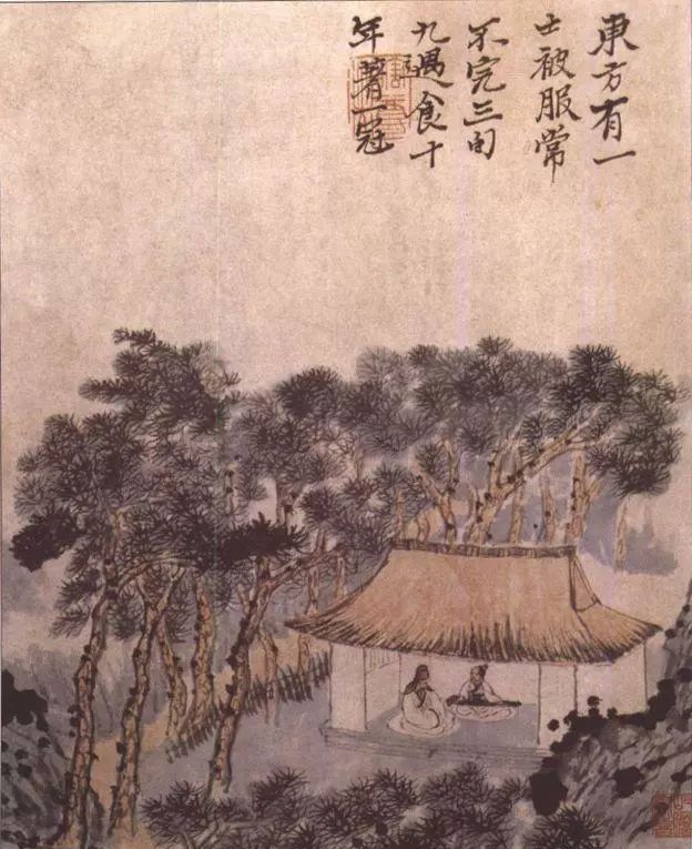 石涛画山水的六大诀窍 书画知识 第4张