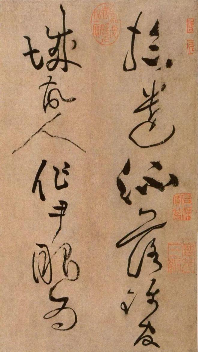 “宋四家”书法，以巧取势，实学不足? 书画知识 第35张