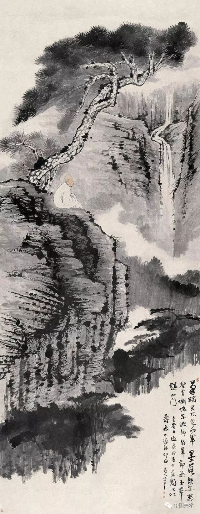 中国画写意山水的设色法 书画知识 第2张