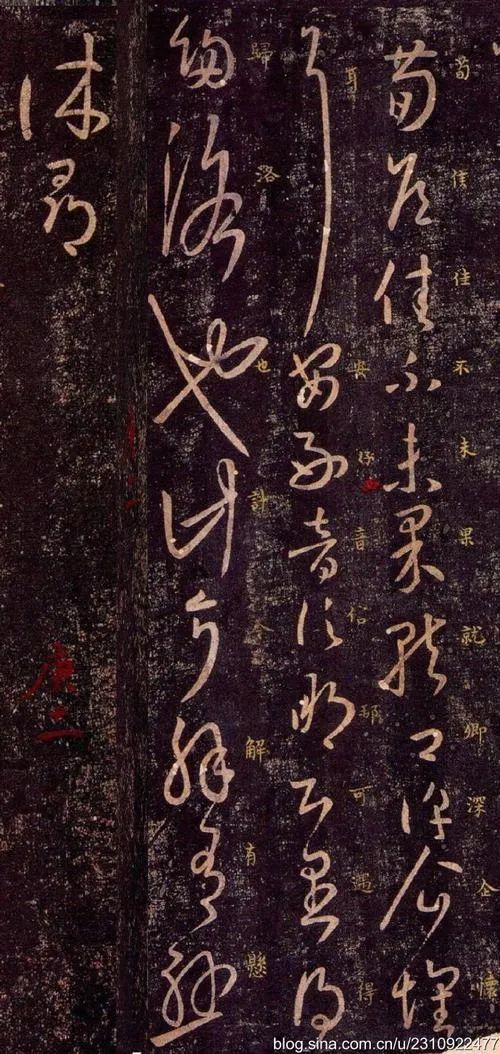 古人为何喜欢写小字？ 书画知识 第3张