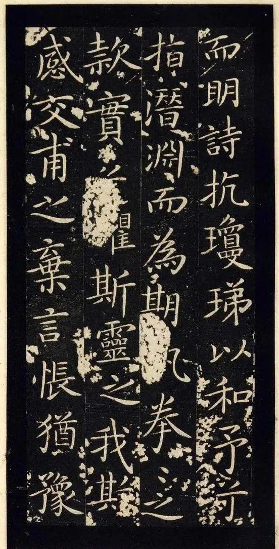 书法的＂意境＂到底是个啥？ 书画知识 第5张