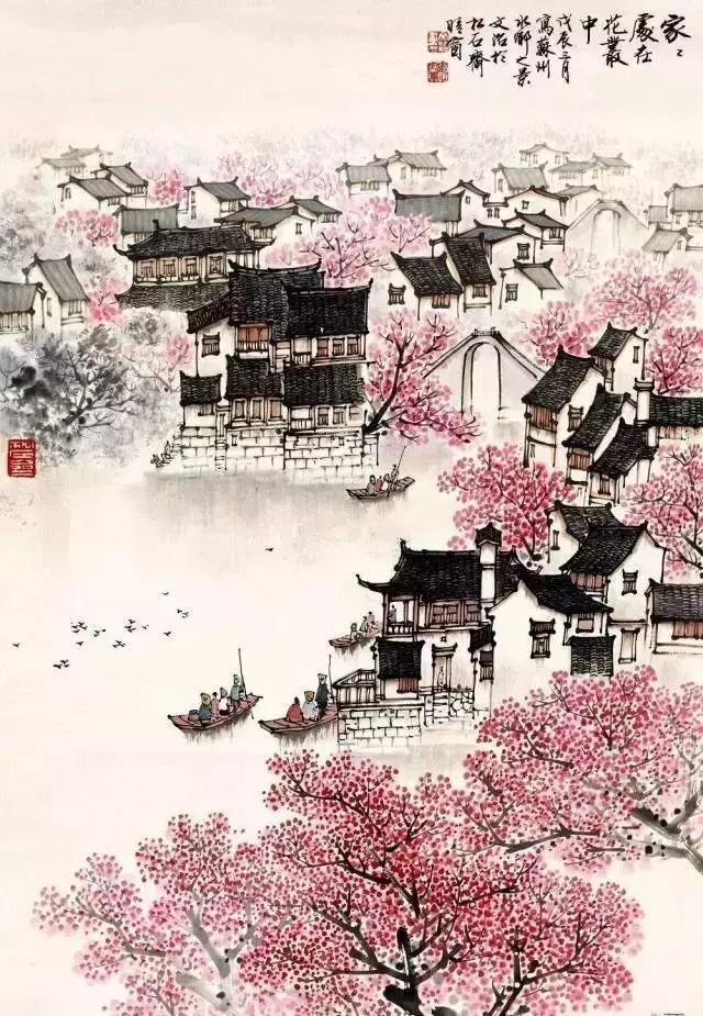 论中国传统山水画的写生观 书画知识 第6张