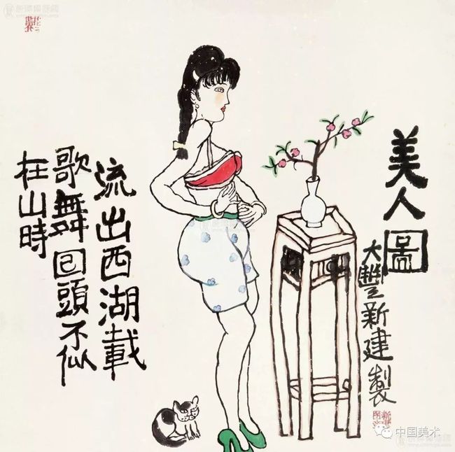 玩书画的好处 书画知识 第10张