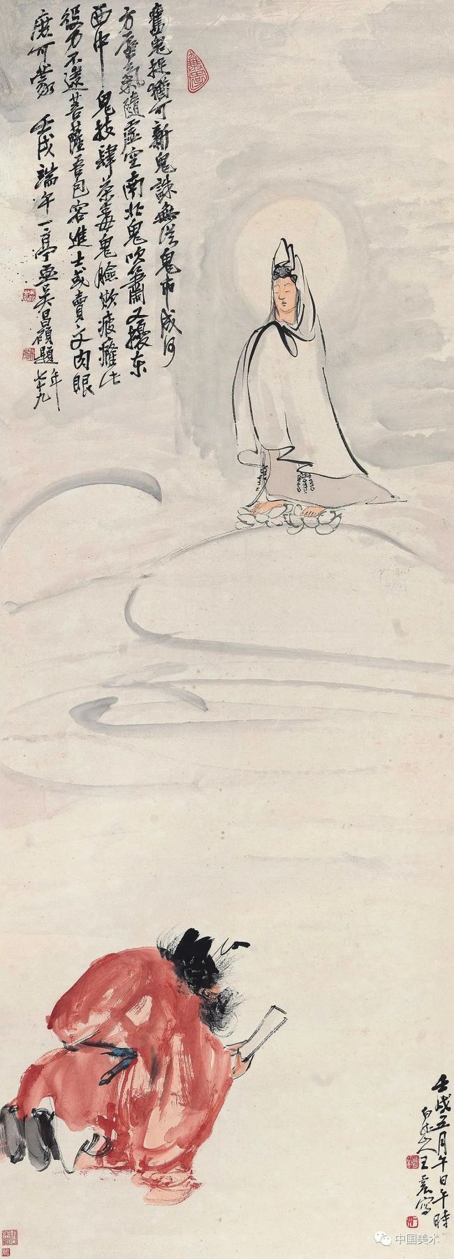 画家与承传 书画知识 第12张