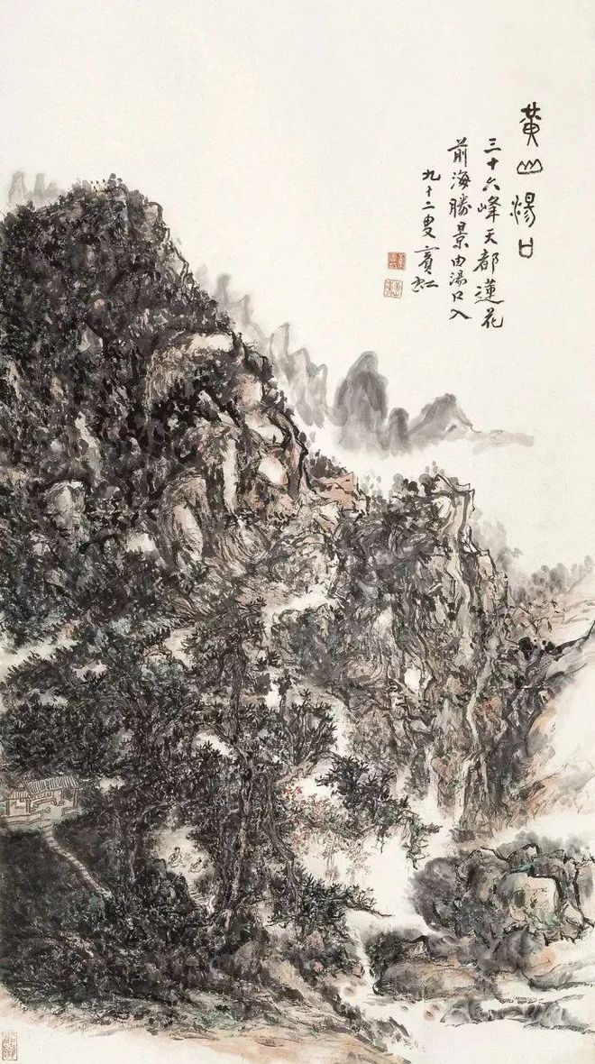 中国画的要害不在于题材，而在于是否擅用笔墨 书画知识 第4张