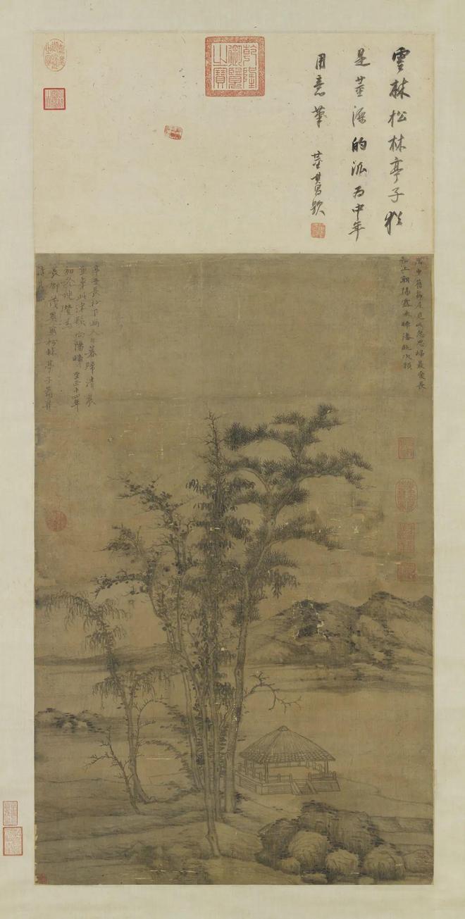 倪瓒山水画的空疏美 书画知识 第5张