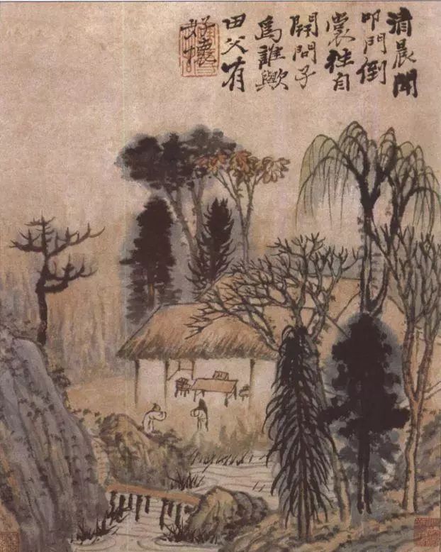 石涛画山水的六大诀窍 书画知识 第5张