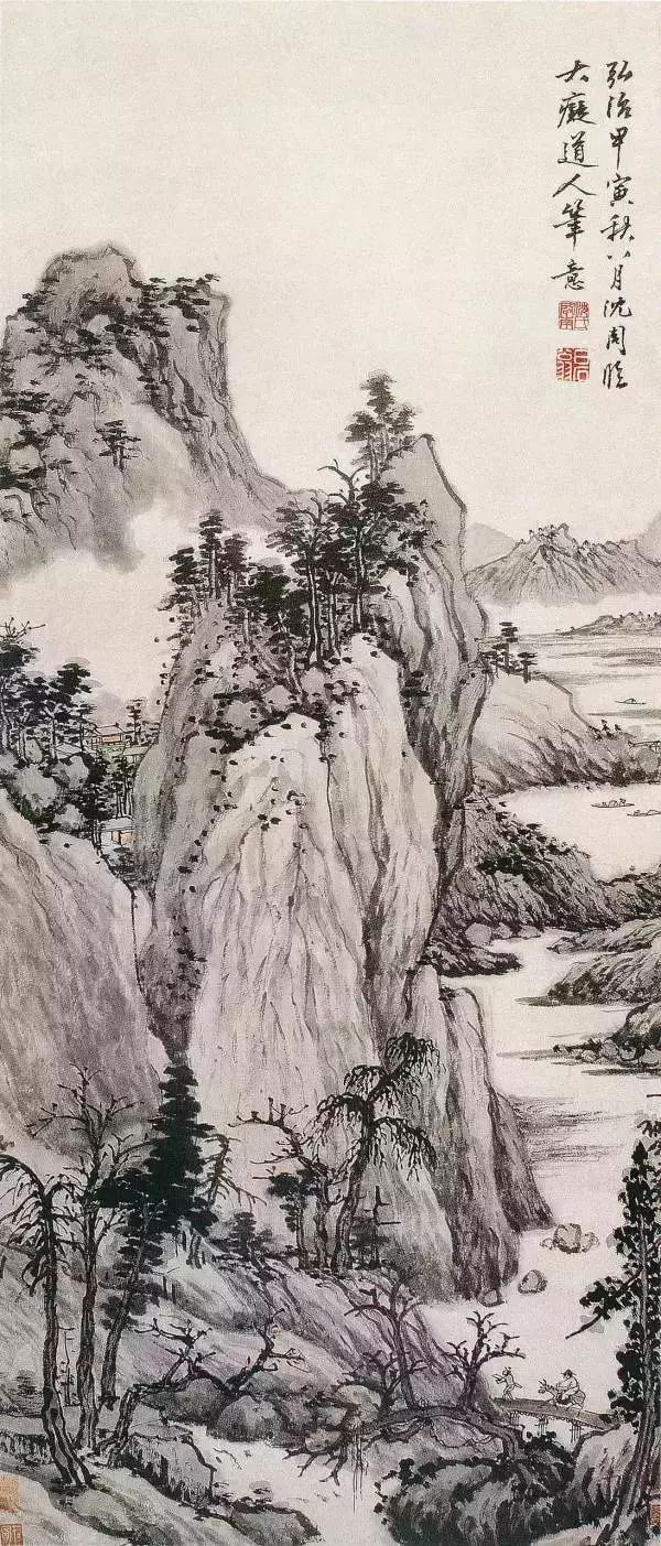 山水画，人与天地精神往来 书画知识 第16张