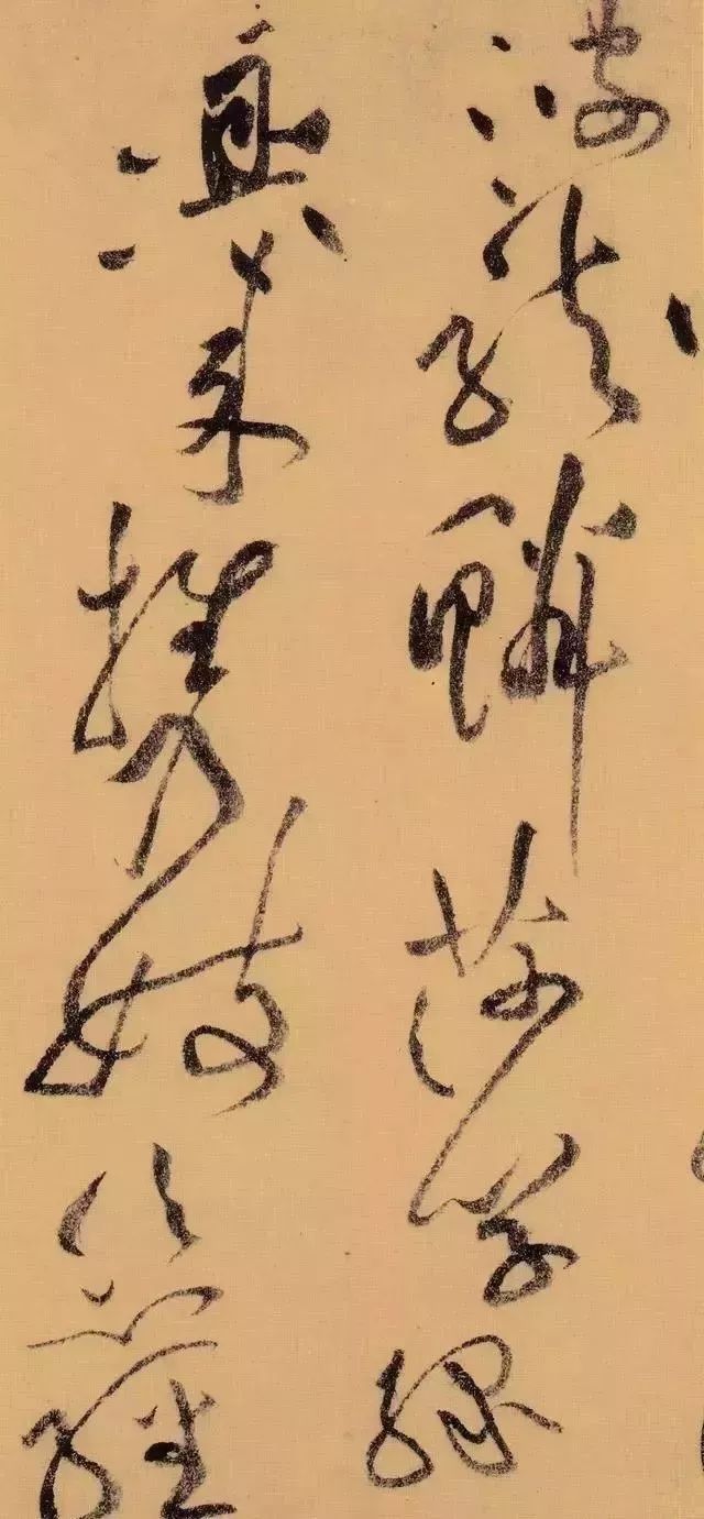 若论气势磅礴，还是黄庭坚的草书 书画知识 第9张