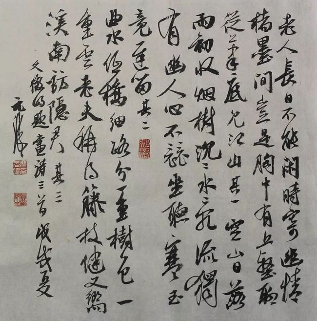 书法，靠什么打动人心？ 书画知识 第1张