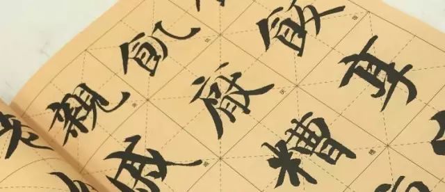 这才是书法学习的唯一方法！ 书画知识 第2张